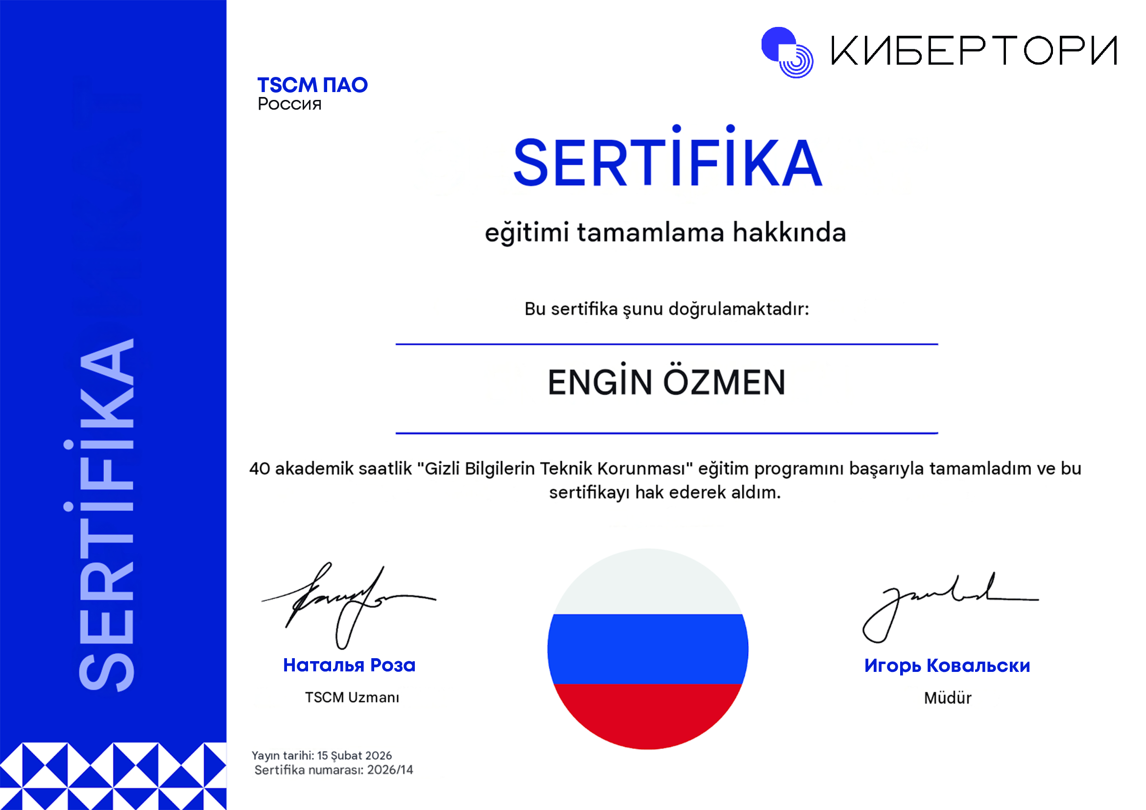 Gizli Bilgilerin Teknik Korunması Sertifikası