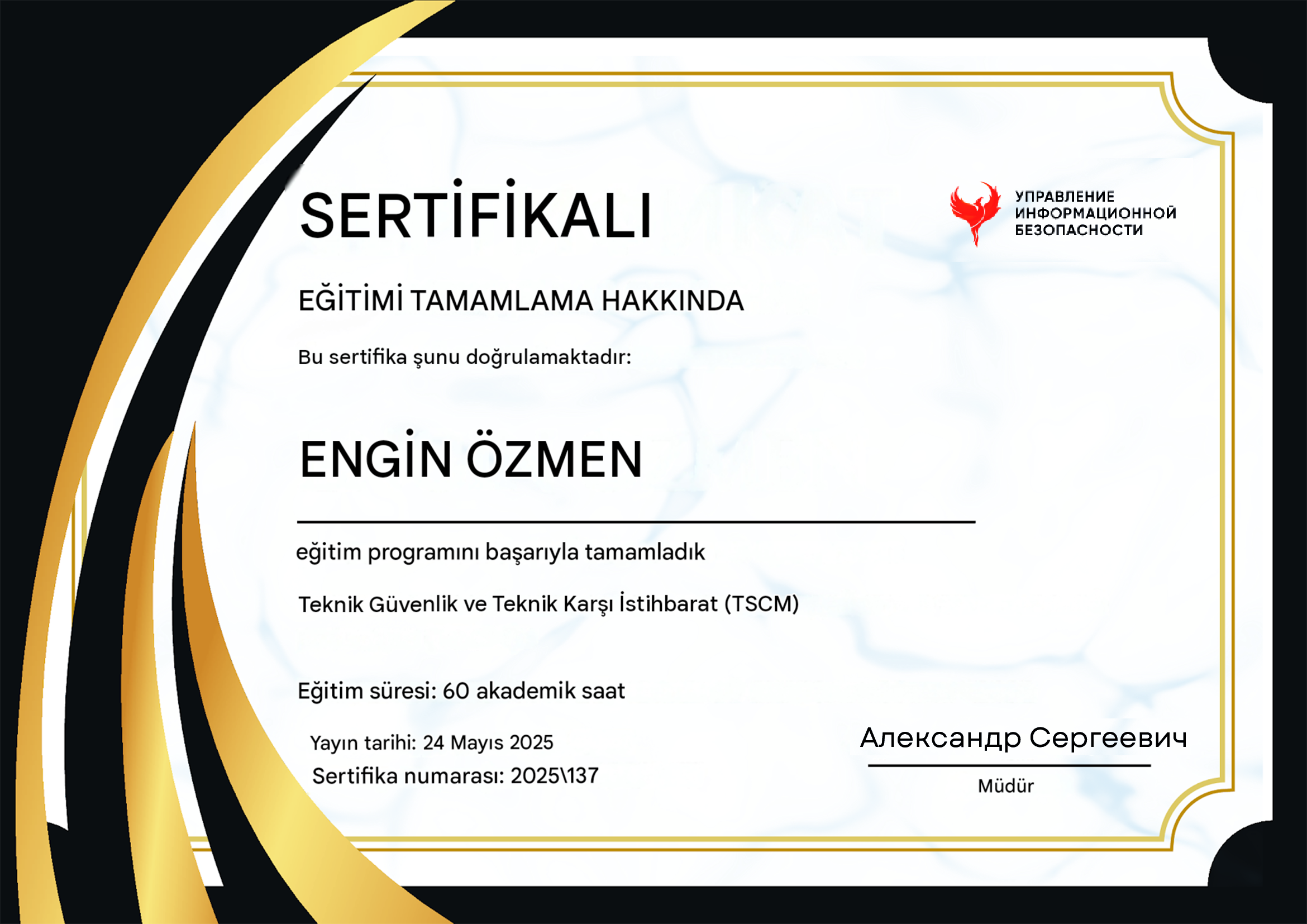 (TSCM) Teknik Güvenlik Ve Teknik Karşı İstihbarat